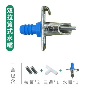 ���uͨ�羳�p�����û\�ˮ���ú�ˮ�������쎧�Ȼ������Ԅ��ˮ��