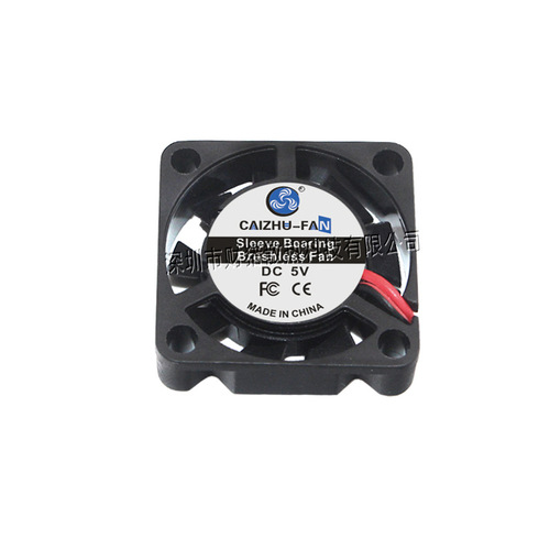 Manufacturer supplies DC2507 cooling fan 25*7MM5V12V24V humidifier Raspberry Pi aromatherapy mini fan