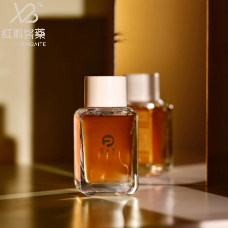 Creative new 30ml perfume glass bottle cosmetic essence oil lotion bottle wholesale customizable printing