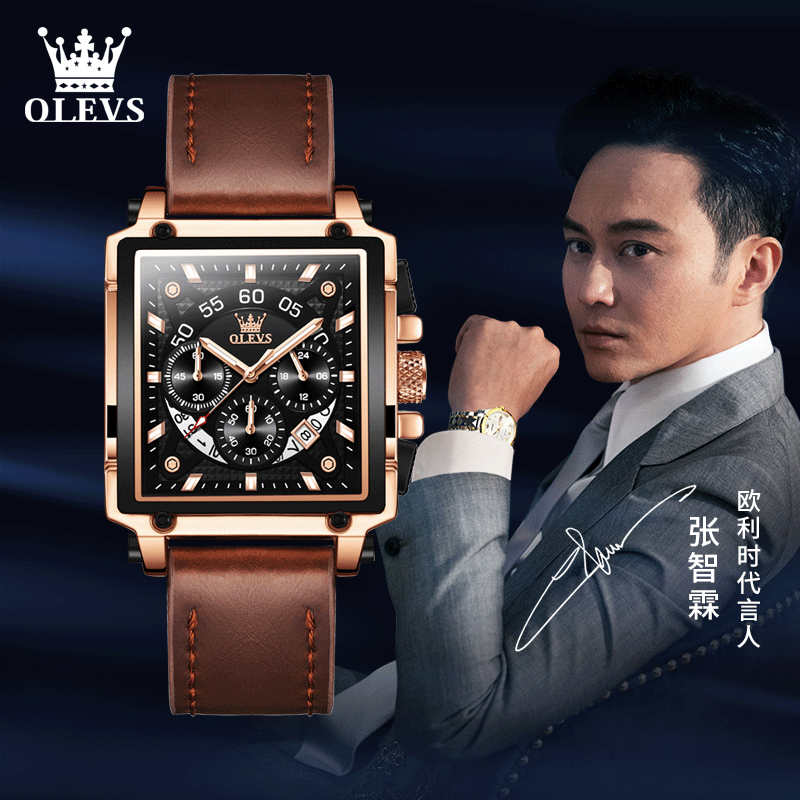 Reprehenderit qui in ea