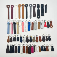 皮革拉链头皮拉片 箱包服装五金挂件多色皮革配件服装辅料