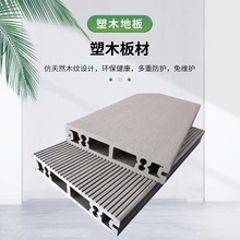 塑木型材塑木花架护拦木塑凉亭木塑外墙板塑木屋材料走廊建材批发