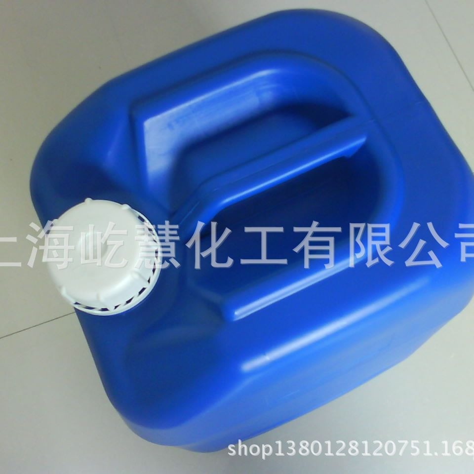 现货供应三羟甲基丙烷三酯工业级TMPTMA