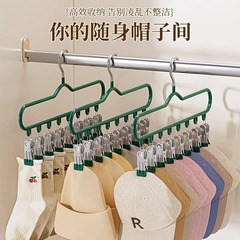靴下乾燥用品、家庭用衣類吊り下げ多用クリップ、衣類乾燥ラック、シームレス防風バルコニー下着、ベビーソックスクリップ