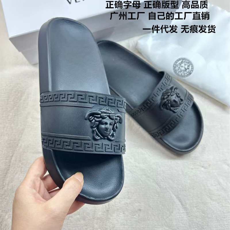 Cross Border Southeast Asia Cambodia Africa slippers Slide Medusa Slippers 2025 Summer Beauty Head Sandals