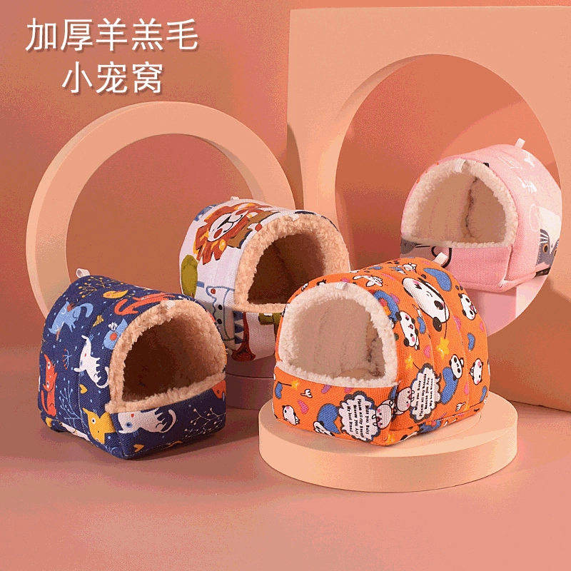 Гнездо хомяка милый питомец теплое хлопковое гнездо медовая сумка Золотой медведь Птичье гнездо Цветочная ветка крысиное Гнездо фабрика прямая партия попугай голландская свинья