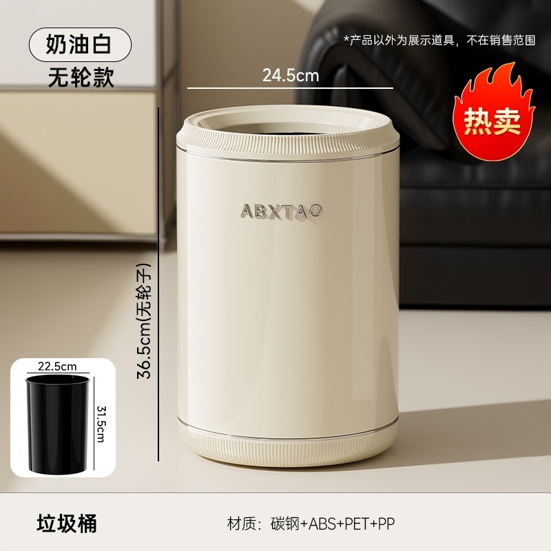 垃圾桶家用客厅卧室高级感多功能大号大容量带滑轮双层塑料垃圾筒|undefined