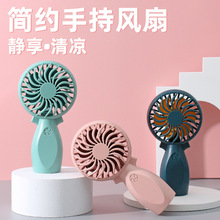 �����l���]�����㺆�s�ֳ��L��USB���ʽ��yС�������Ī�m��ɫ