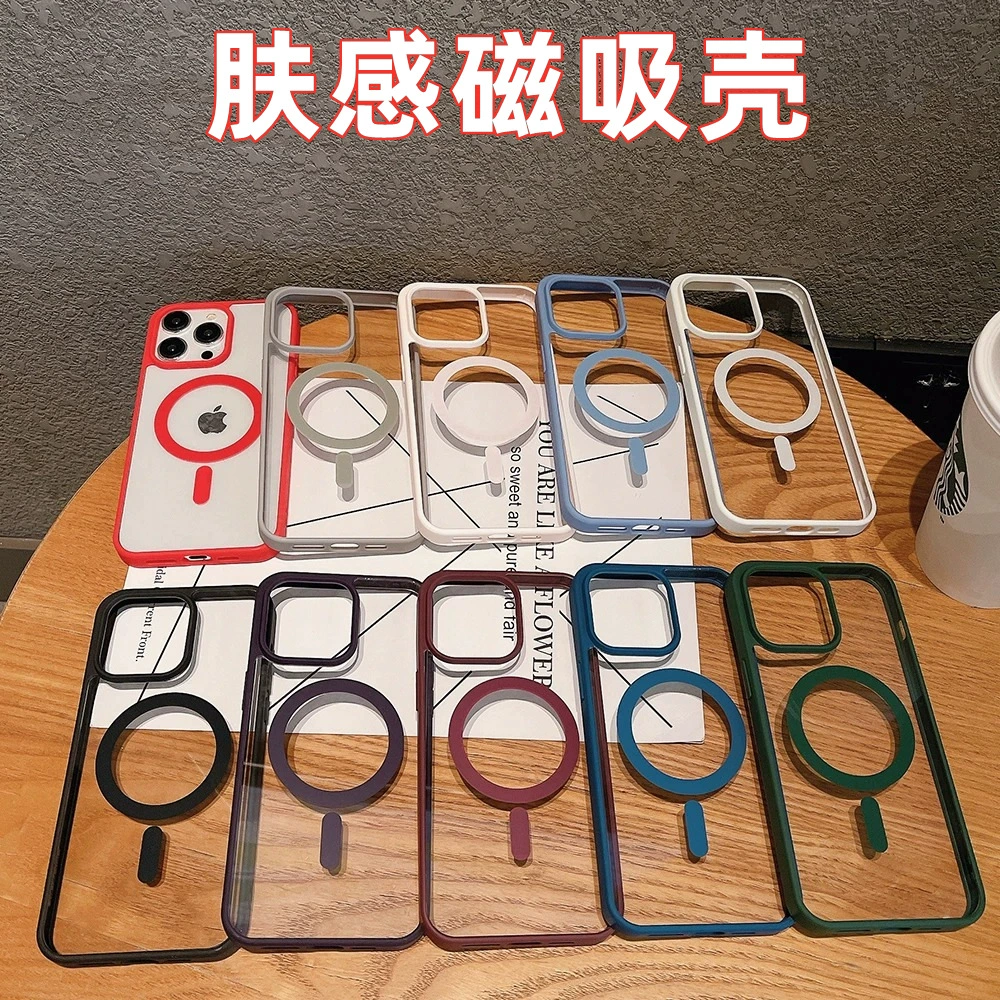 Хлопковый чехол для телефона совместимый с Apple, силиконовый акриловый iPhone 17, iphone, 17promax