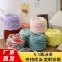 单股编织手工大团围巾