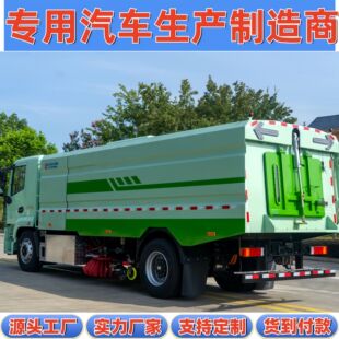 �ǳ������F�282�ȴ������о16������ʡ��·�����18��ϴ��܇