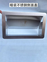 304���P�Ƕ��ʽ����Ͱ���_���w���T�lԡǶ��ʽ�����w�N�������w