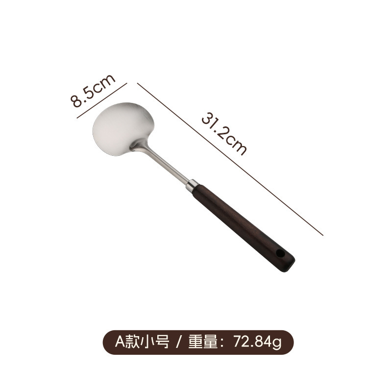 [확장 버전] 작은 버섯 삽