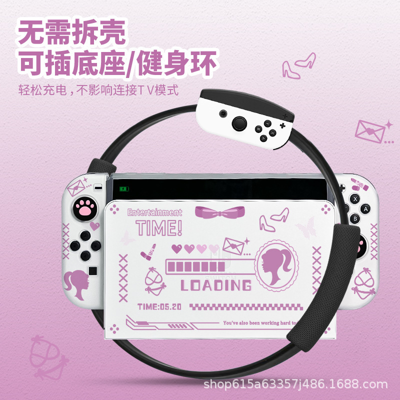 Switch2 保護ケース つや消しソフトシェル 分割型 肌に優しい感触 Nintendo Switch ゲーム機保護ケース|undefined