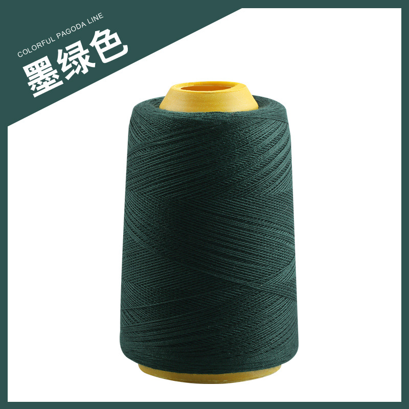 1500 코드-다크 그린