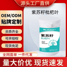 ��Ʒ���K�������~����ø�׽�Ƭ��Ȼ���B�o��Դ�^ֱ��һ�����l���l