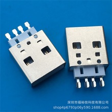 USB2.0 Aʽ 4PIN 18.2L Ƕ¶ ƽ1U ɫо