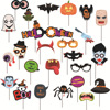 Funny props suitable for photo sessions, decorations, mask, glasses, suitable for import, new collection, halloween