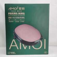 �����¿����K�Ҹ�ʽ��C�p��ӟ�忾�C�๦��С��늶YƷ���l