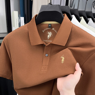 С�R�˼���polo����ʿ����t���ļ��̽����I���e���ɱ��_�w������