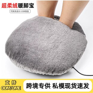 늼ӟ�ЬUSBů�_��ů�_��늟�ů�_��ů�_Ь��ůů�_������