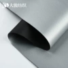 Black Silver (No. 255 color)
