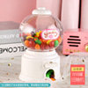 Cute gift Korean mini twist sugar box hi sugar box twist candy machine candy machine storage tank can be printed with logo