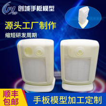 3dӡģ ְcnc ӹůLC ⚤ְ֬ģʹӼӹ