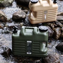 SunnyFeel山扉戶外露營蓄水桶野外營地車載儲水箱超大飲水壺水桶