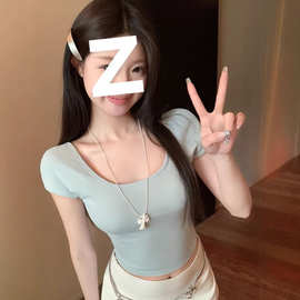 修身短款正肩短袖T恤女装爆款2026春夏新款U领紧身显瘦绿色上衣