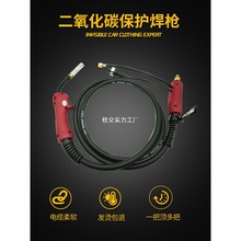 ���¶�������5��350A�Wʽ�Ᵽ�������L������̼���C�����ȫ10��