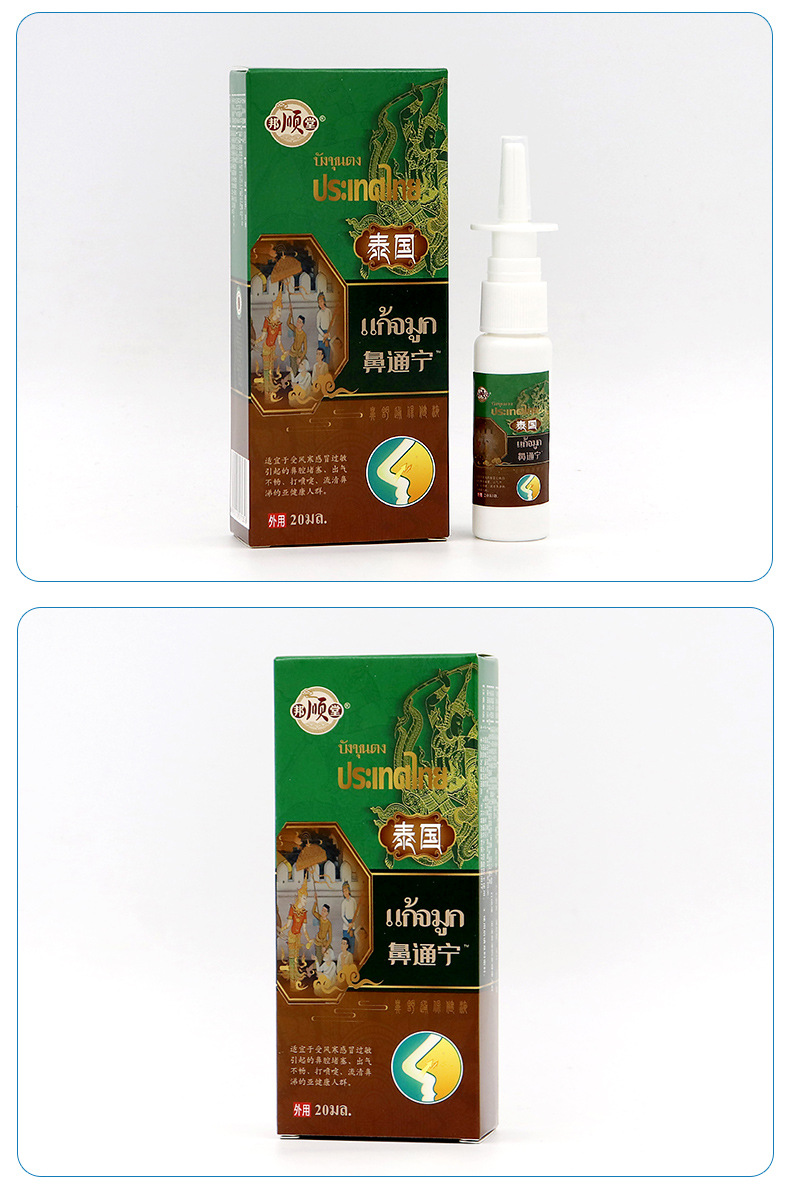 неопределенный