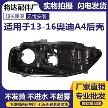 �m��춊W��A4 B9����� 13-16��A4Lǰ������� a4���ϴ���ښ�