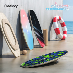 Indoor Balance Board Surfboard Snowboard Yoga Fitness Professional Core Training Adult Board Children