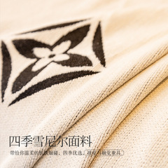 High-end Chenille Sofa Cover, Universal Four-Season Sofa Pad, Cat-Scratch-Resistant Sofa Cover and Cushion