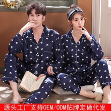 ������Ʒ��ʿ����z�Ҿӷ��ɼ��׽z�I���eӡ��Ůʿ�L����H˯��