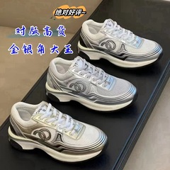 小香風スポーツシューズ女子24c金銀角大王スポーツシューズカジュアルクラシック通気皮ネット面高品質