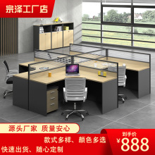 �T�k�����νM�ϬF�����s����λ�T��λ���k�������L��X������