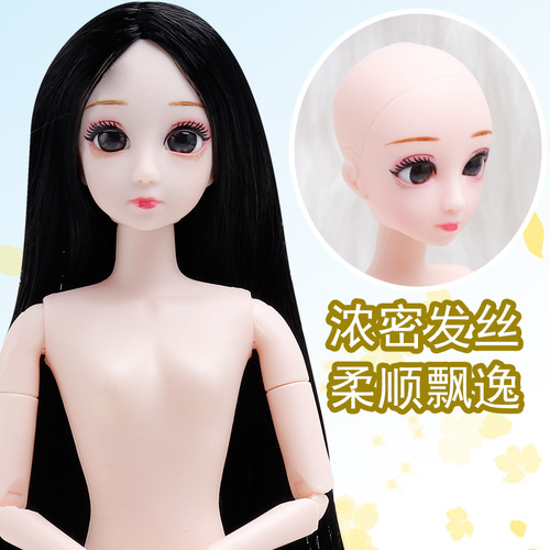 30cm naked baby dress up 6 cents baby bjd makeup material white skin 20 joints cake model baking wholesale