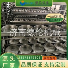 济南德伦方便面生产线 拉面丸子加工机械 德伦机械厂家直供