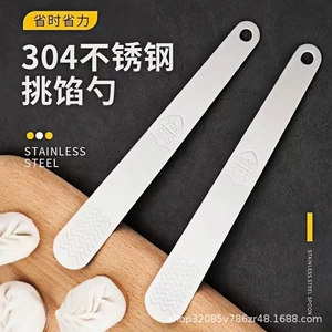 Пятницы копают ложку пельмени пельмени Wonton Tools Tool
