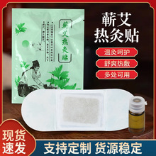 S԰lᾫN ̋ůNݾ͜؟N