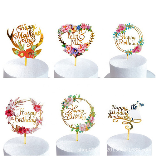 Floral Butterfly Acrylic Cake Topper Happy Birthday Birthday Cake Decoration Insert