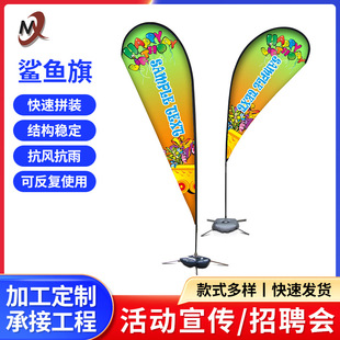 ����עˮ����ɳ����V���ِ����p����ë�����~�쵶��ˮ���춨��