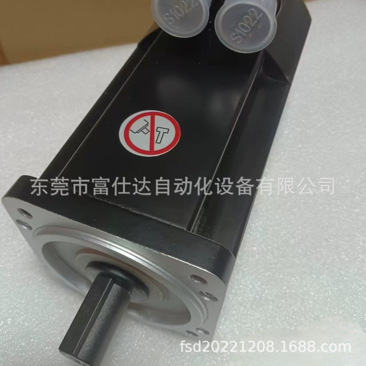 8LSA33.E3045D000-1 贝加莱伺服电机库存现货实物拍摄议价