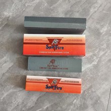 厂家批发氧化铝磨刀石 双面磨刀石油石 户外家用厨房磨刀神器