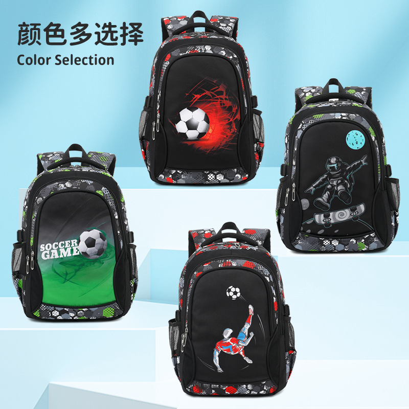 Cross-border soccer-themed cartoon backpack for elementary school students, large capacity, multi-compartment, casual and durable cartoon bag.