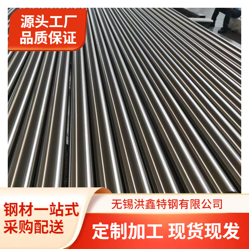 不锈钢毛细管304不锈钢圆管 316L不锈钢管 光亮管 套管加工