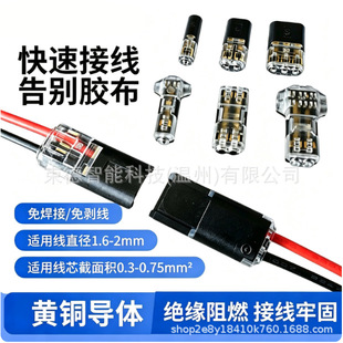 D2�p������ɰ���  �℃�����ٽӾ����� �⺸��LED���Ӷ�����