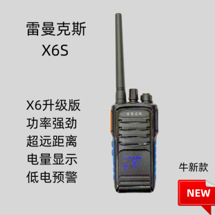 ����X6������X6S���v�C������˹���ʑ�������@ʾ�߹����L�m��